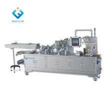 Critically acclaimed Best quality DPP300  blister packing machine